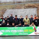 사북중학교 이미지