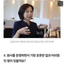 제주 갈치구이 춘심이네 이미지