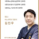 현비뇨의학과의원 네이버블로그