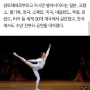 원주치악예술관 네이버블로그