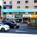 유메노카츠 이미지