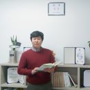 공인법률행정사사무소 이미지