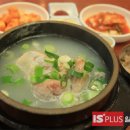명가삼계탕 이미지