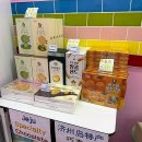 그라미제주연동점