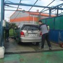 정다운셀프세차 이미지