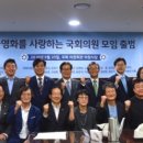 대한민국의원 이미지