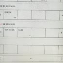 카페인중독전주 - 전주시 완산구 강변로 106-1 | 카페인중독전주