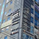 머슬팩토리 진해점 | 진해헬스장 머슬팩토리 에서 PT 받은 후기 (김현미 트레이너)