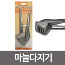 와이에스 쇼핑하우