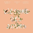 무드인디고 이미지