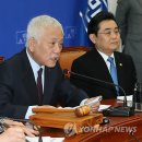 김한길 카카오 검색결과