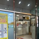 보훈할인마트 | 국군복지단 px 미추홀영외마트 폭풍 할인받아 쇼핑한 후기(+군인, 국가유공자, 군무원과 그의 가족들!)