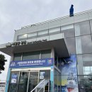 망원한강공원 당인동 어린이놀이터 | 서울함 망원한강공원 - 주차장, 즐길거리/마포 아기랑 갈만한 곳
