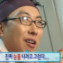 먹고가이소