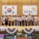 당진어린이집 이미지