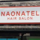 왕생이길3 이미지