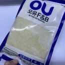 천연F&B