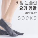 케이필라테스&요가 - 군포시 산본로 404 | 케이필라테스&요가