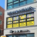 남구-037 이미지