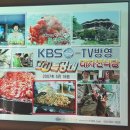 팔조령휴게소식당 이미지