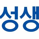 삼성생명 앞 네이버블로그