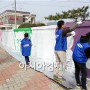 동화면사무소 이미지