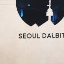 디디피 게스트하우스