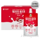 (주)단디 이미지