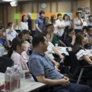비전공감연구소