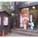 빵집이야기 이미지