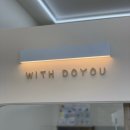 두유네 애견미용실 이미지