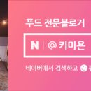 좋은빵만들기 이미지