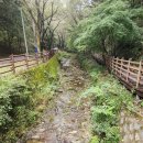 초가정담 이미지