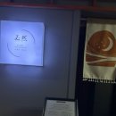 히츠젠 네이버블로그