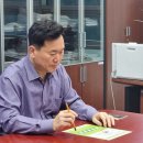 김재은의원 이미지