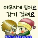 대구종합유통단지 산업용재관 이미지