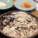 민속촌 내포점 이미지