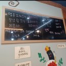 에덴분식 이미지