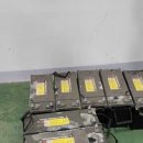 합덕밧데리 이미지