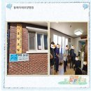 지흥경로당 이미지