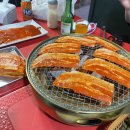 맛조은삼겹 이미지