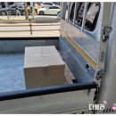 지니퀵서비스 이미지