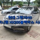 빌리프모터스 이미지