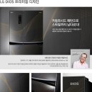 김치로R 이미지