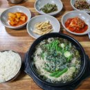 가평중앙재가노인복지센터