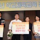 비금초등학교 이미지