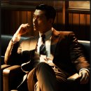 메이드인코리아서울 | 메이드 인 코리아 결말 후기, 현빈 vs 정우성 연기 대결 실화냐? (평점/해석)