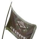 서울흥인초등학교 이미지