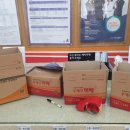 진로석수태백대리점 | [인셀덤]택배로 불태운 지난한주/발달려나가는 제품/판매되어지는시스템/인셀덤사업후기