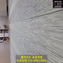 월송흥화하브 이미지